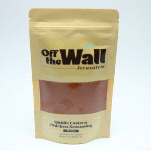 Mediterranean chicken spice - טוסקה
