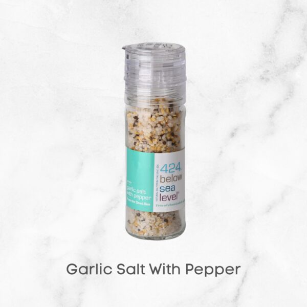 GARLIC SALT WITH PEPER - מלח שום עם פלפל